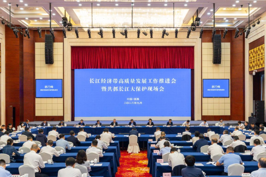 創(chuàng)新污水處理模式 縱深推進管網(wǎng)攻堅——共抓長江大保護現(xiàn)場會在宜昌召開